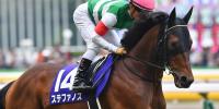 New Zealand could be fertile ground for Deep Impact’s boys