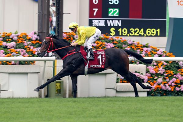 LUCKY SWEYNESSE STORMS TO GROUP 1 CHAIRMAN’S SPRINT PRIZE GLORY