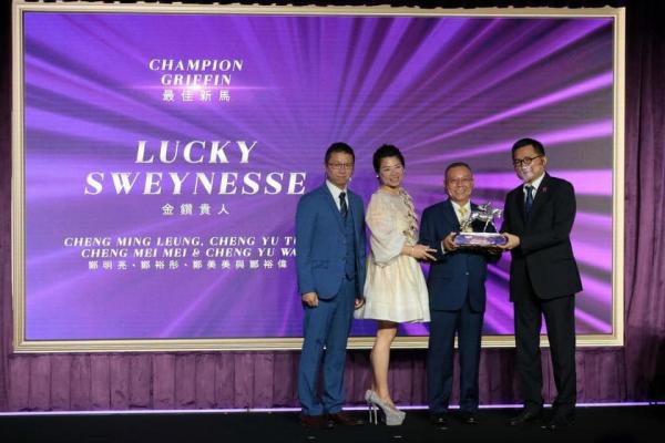 Lucky Sweyesse awarded Champion Griffin